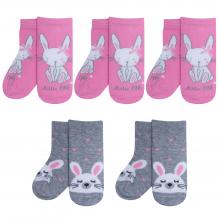 Комплект из 5 пар детских носков RuSocks (Орудьевский трикотаж) микс 4