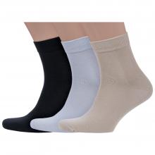 Комплект из 3 пар мужских носков Grinston socks (PINGONS) из 100% хлопка микс 1
