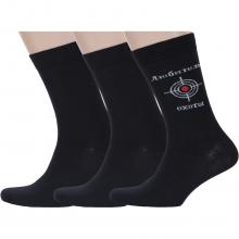 Комплект из 3 пар мужских носков  Красная ветка  микс 3