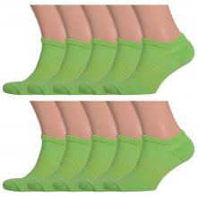 Комплект из 10 пар мужских носков с махровым мыском и пяткой Comfort (Palama) САЛАТОВЫЕ
