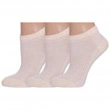 Комплект из 3 пар женских носков Grinston socks (PINGONS) из микромодала КРЕМОВЫЕ