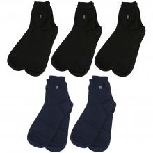 Комплект из 5 пар детских носков RuSocks (Орудьевский трикотаж) микс 12