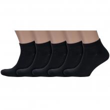 Комплект из 5 пар мужских носков VASILINA ЧЕРНЫЕ