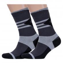 Комплект из 2 пар мужских махровых носков Красная ветка ТЕМНО-СЕРЫЕ со светло-серым