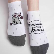 Короткие носки unisex St. Friday Socks  Художники могут всю ночь 