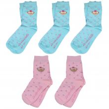 Комплект из 5 пар детских носков ХОХ микс 2