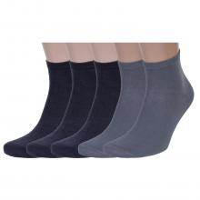 Комплект из 5 пар мужских укороченных носков RuSocks (Орудьевский трикотаж) микс 3