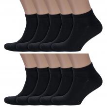 Комплект из 10 пар мужских носков VASILINA ЧЕРНЫЕ