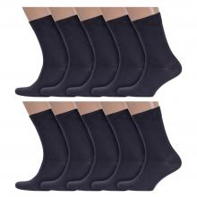Комплект из 10 пар мужских носков ТМ CAVALLIERE (RuSocks) ТЕМНО-СЕРЫЕ