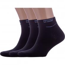 Комплект из 3 пар мужских спортивных носков «Красная ветка» ЧЕРНЫЕ