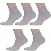 Комплект из 5 пар мужских укороченных носков RuSocks (Орудьевский трикотаж) ТЕМНО-БЕЖЕВЫЕ