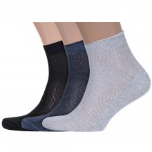 Комплект из 3 пар мужских носков Альтаир микс 1