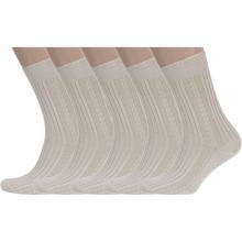 Комплект из 5 пар мужских носков RuSocks (Орудьевский трикотаж) рис. 02, БЕЖЕВЫЕ