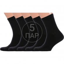 Комплект из 5 пар мужских носков  Красная ветка  ЧЕРНЫЕ