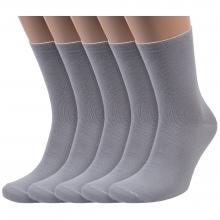 Комплект из 5 пар антиварикозных носков Челны-текстиль СЕРЫЕ