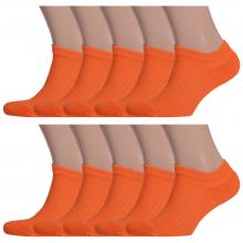 Комплект из 10 пар мужских носков с махровым мыском и пяткой Comfort (Palama) ОРАНЖЕВЫЕ