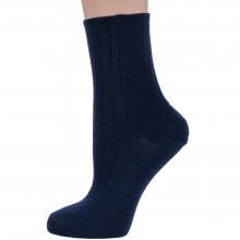 Женские медицинские шерстяные носки Dr. Feet (PINGONS) ТЕМНО-СИНИЕ