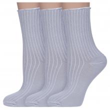 Комплект из 3 пар носков с ослабленной резинкой Альтаир СВЕТЛО-СЕРЫЕ