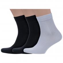Комплект из 3 пар мужских носков Grinston socks (PINGONS) из 100% хлопка микс 2