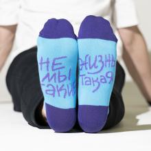 Короткие носки unisex St. Friday Socks  Короткая жизнь 