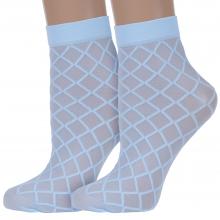 Комплект из 2 пар женских носков Conte LIGHT BLUE, голубые