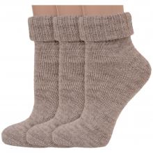 Комплект из 3 пар женских шерстяных носков RuSocks (Орудьевский трикотаж) ТЕМНО-БЕЖЕВЫЕ