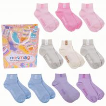 Набор из 10 пар детских коротких носков для (RuSocks) микс 3