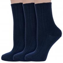 Комплект из 3 пар женских медицинских шерстяных носков Dr. Feet (PINGONS) ТЕМНО-СИНИЙ