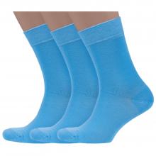 Комплект из 3 пар мужских носков Носкофф (АЛСУ) ГОЛУБЫЕ