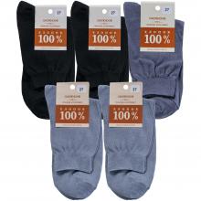 Комплект из 5 пар мужских носков  НАШЕ  Смоленской чулочной фабрики из 100% хлопка микс 10