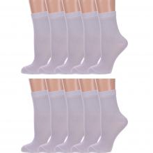 Комплект из 10 пар женских носков  Борисоглебский трикотаж  №23 СЕРЫЕ