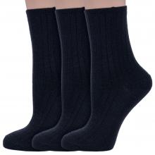 Комплект из 3 пар женских медицинских шерстяных носков Dr. Feet (PINGONS) ЧЕРНЫЕ
