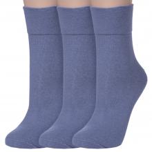Комплект из 3 пар женских носков с ослабленной резинкой RuSocks (Орудьевский трикотаж) СВЕТЛО-СЕРЫЕ