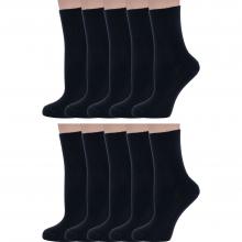 Комплект из 10 пар женских медицинских носков Dr. Feet (PINGONS) ЧЕРНЫЕ