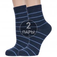 Комплект из 2 пар детских носков  Красная ветка  ТЕМНО-СИНИЕ