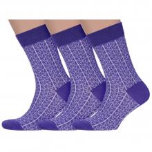 Комплект из 3 пар мужских носков  Нева-Сокс  MAG-7, ФИОЛЕТОВЫЕ