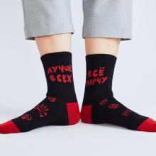 Укороченные носки unisex St. Friday Socks  Всё порчу лучше всех 