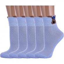Комплект из 5 пар детских спортивных носков с махровым следом PARA socks ГОЛУБЫЕ