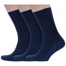 Комплект из 3 пар мужских медицинских носков  Dr. Feet (PINGONS) ТЕМНО-СИНИЕ