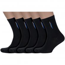 Комплект из 5 пар мужских носков Альтаир С17, ЧЕРНЫЕ