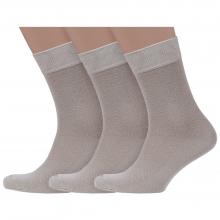 Комплект из 3 пар мужских носков Носкофф (АЛСУ) СЕРО-БЕЖЕВЫЕ