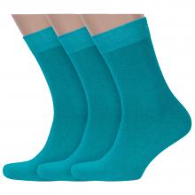 Комплект из 3 пар мужских носков  Нева-Сокс  без фабричных этикеток ТЕМНО-БИРЮЗОВЫЕ