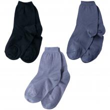 Комплект из 3 пар детских носков НАШЕ Смоленской чулочной фабрики микс 4