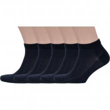 Комплект из 5 пар мужских носков Grinston socks (PINGONS) из микромодала ЧЕРНЫЕ