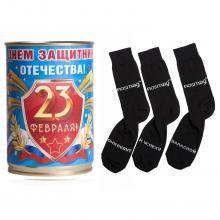 Мужские носки  Трио   в банке  С днем Защитника Отечества , рис. 0 / черные