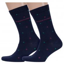 Комплект из 2 пар мужских носков Красная ветка С-2022, ТЕМНО-СИНИЕ