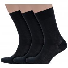 Комплект из 3 пар мужских носков Grinston socks (PINGONS) из 100% микромодала ЧЕРНЫЕ
