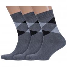 Комплект из 3 пар мужских махровых носков RuSocks (Орудьевский трикотаж) ТЕМНО-СЕРЫЕ