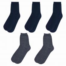 Комплект из 5 пар детских носков RuSocks (Орудьевский трикотаж) микс 3