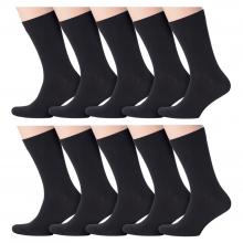Комплект из 10 пар мужских носков  Нева-Сокс  без фабричных этикеток ЧЕРНЫЕ